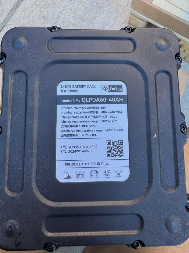 Luna M600 Ludicrous V2